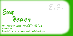 eva hever business card